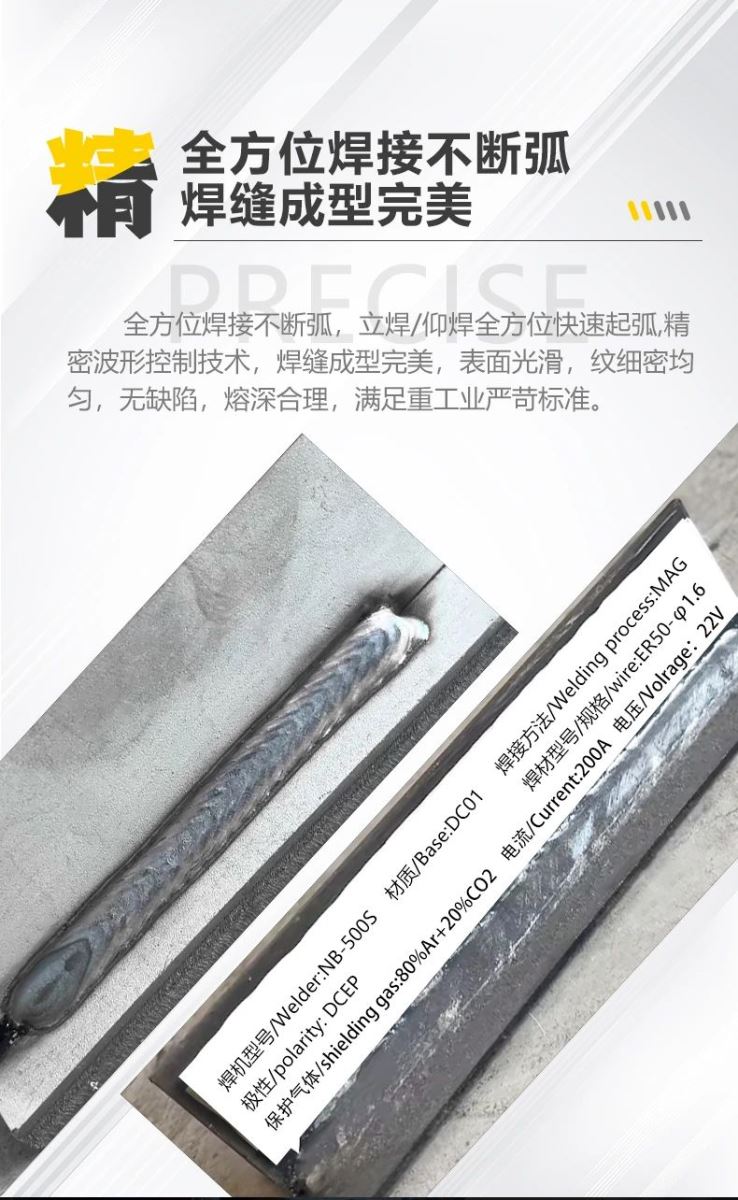 东升国际PG官网-科技赋能场景,让娱乐更有趣.
